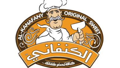 Photo of منيو كنفاني الكويت 2025