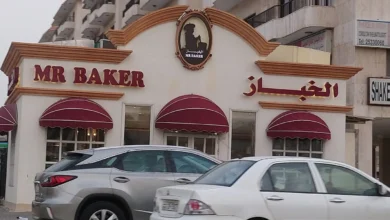 Photo of منيو الخباز الكويت 2025