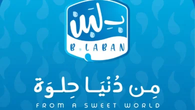 Photo of منيو بلبن 2025 لهاليبو