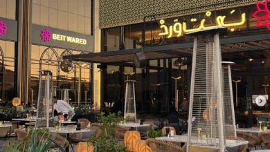 Photo of منيو مطعم بيت ورد الرياض 2025