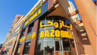 Photo of منيو بازوكا الكويت 2025