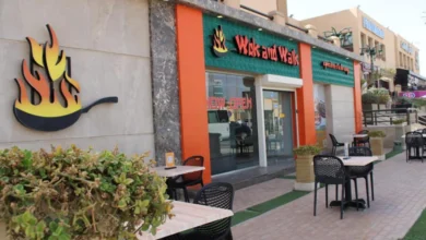 Photo of منيو وك اند واك 2025