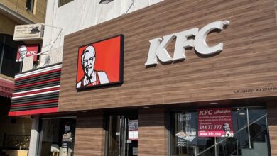 Photo of منيو kfc الأردن