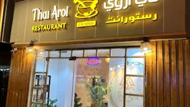 Photo of منيو مطعم تاي اروي ريستورانت قطر 2025