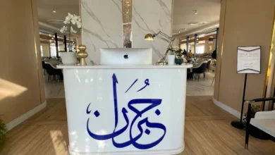 Photo of منيو مطعم جبران الأردن 2025 Jubran Jordan