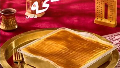 Photo of منيو المالكى المسخسخه 2025