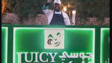 Photo of منيو مطعم جوسي تشكن قطر 2025