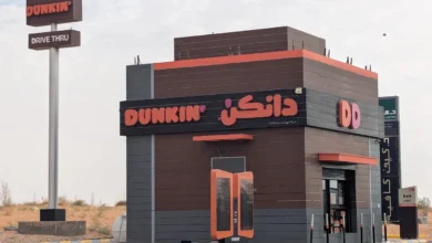 Photo of منيو دانكن السعودية 2025