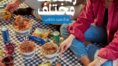 Photo of منيو كشري سيد حنفي 2025 وأهم الفروع ورقم التوصيل