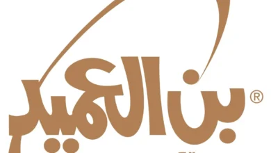 Photo of أسعار بن العميد في الكويت 2025