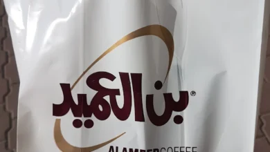 Photo of منيو بن العميد الكويت 2025